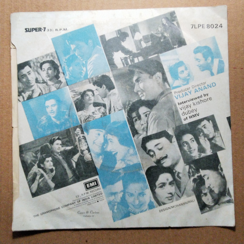 Vijay Anand – Vijay Interviews Vijay - Bullet (45-RPM)