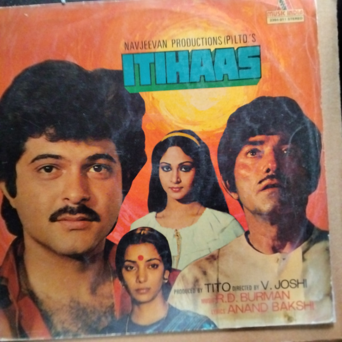 R.D.Burman - Itihaas (Vinyl)