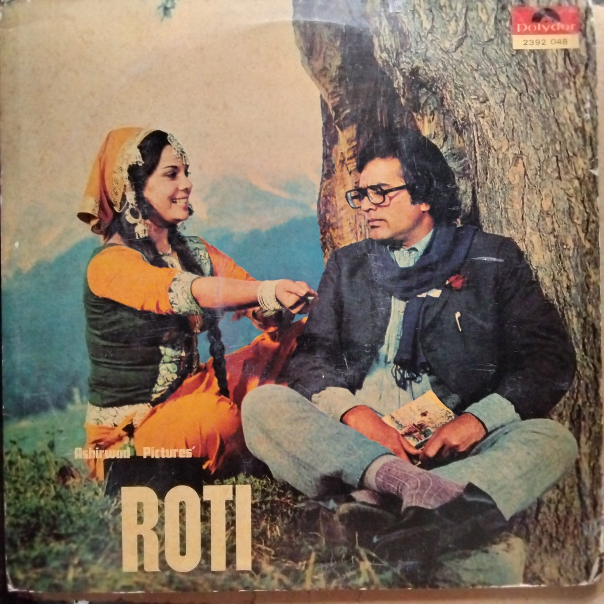 Laxmikant Pyarelal - Roti (Vinyl)