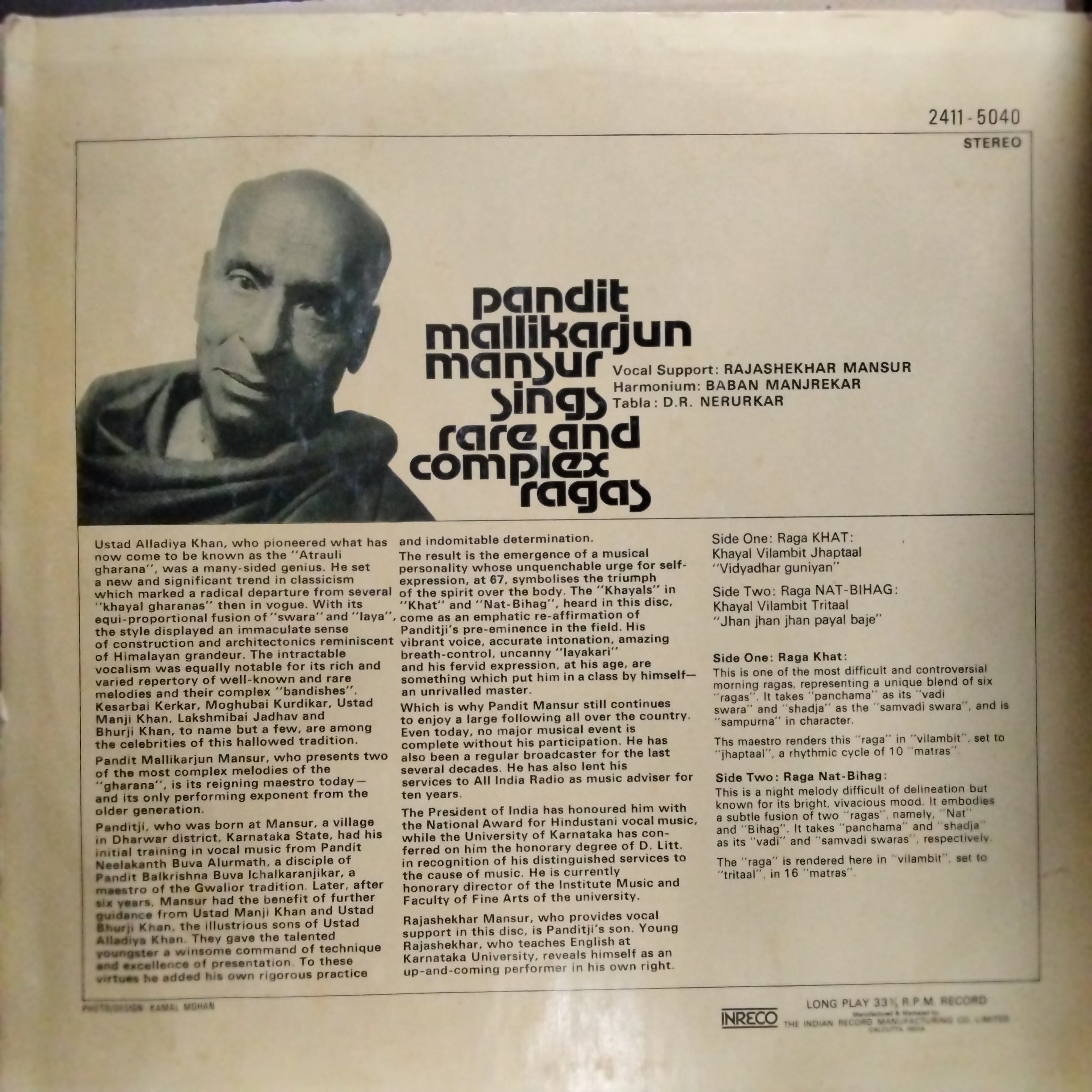 Mallikarjun Mansur  - Sings Rare And Complex Ragas (Vinyl)