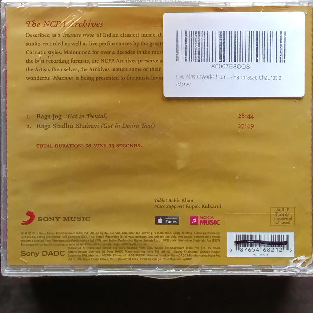 Hariprasad Chaurasia  - Masterworks From The NCPA Archives  (CD)