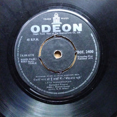 Hemant Kumar  - Bees Saal Baad (45-RPM)