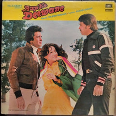 Rajesh Roshan, Anand Bakshi - Aap Ke Deewane (Vinyl)