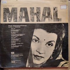 Khemchand Prakash - Mahal (Vinyl)