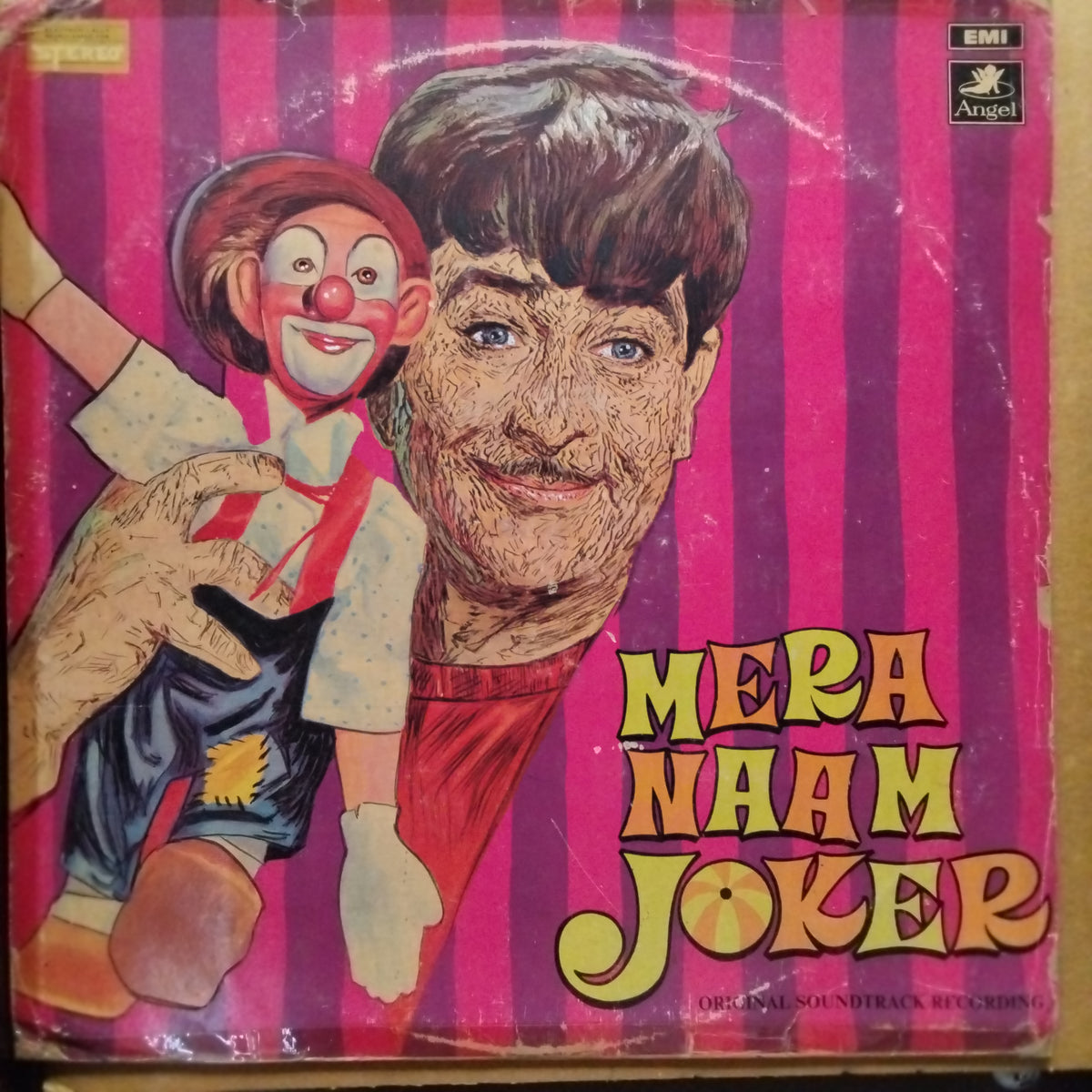 Shankar Jaikishan  - Mera Naam Joker  (Vinyl)