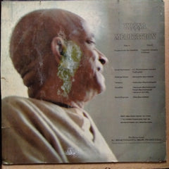 A.C. Bhaktivedanta Swami Prabhupada  - Krsna Meditation (Vinyl)