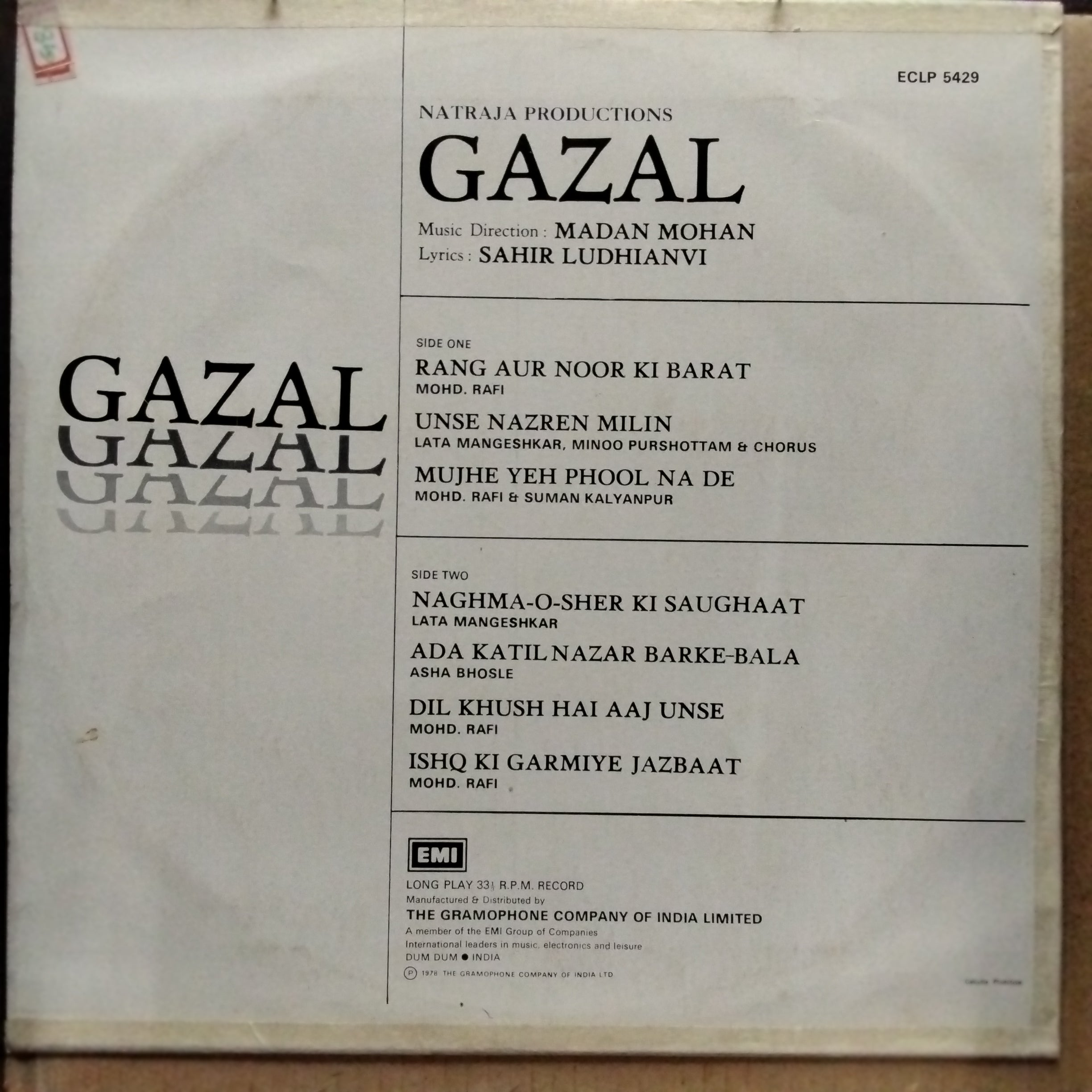 Madan Mohan  - Gazal (Vinyl)