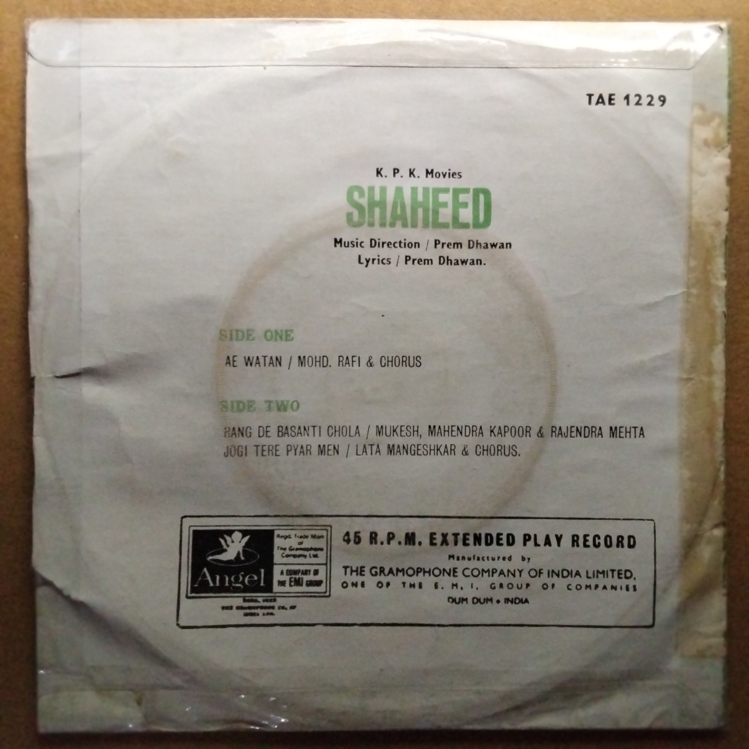 Prem Dhawan  - Shaheed (45-RPM)