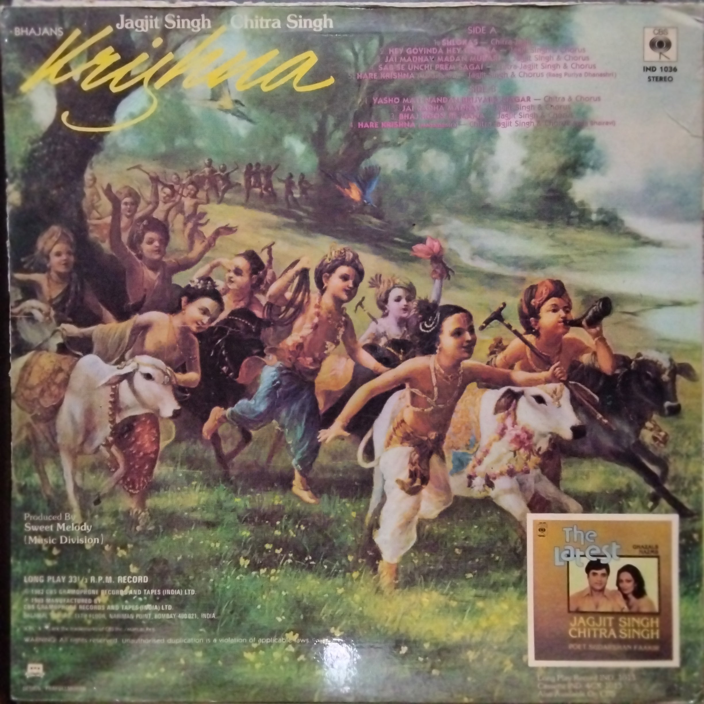 Jagjit & Chitra Singh - Krishna Bhajans (Vinyl)