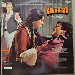 Rajesh Roshan  - Khud-Daar (Vinyl)