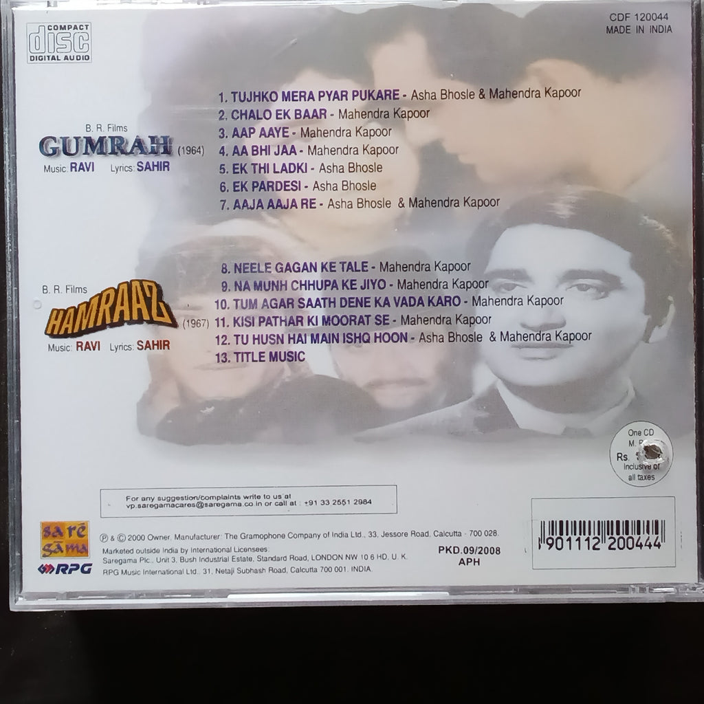 Ravi - Gumrah  + Hamraaz  (CD)