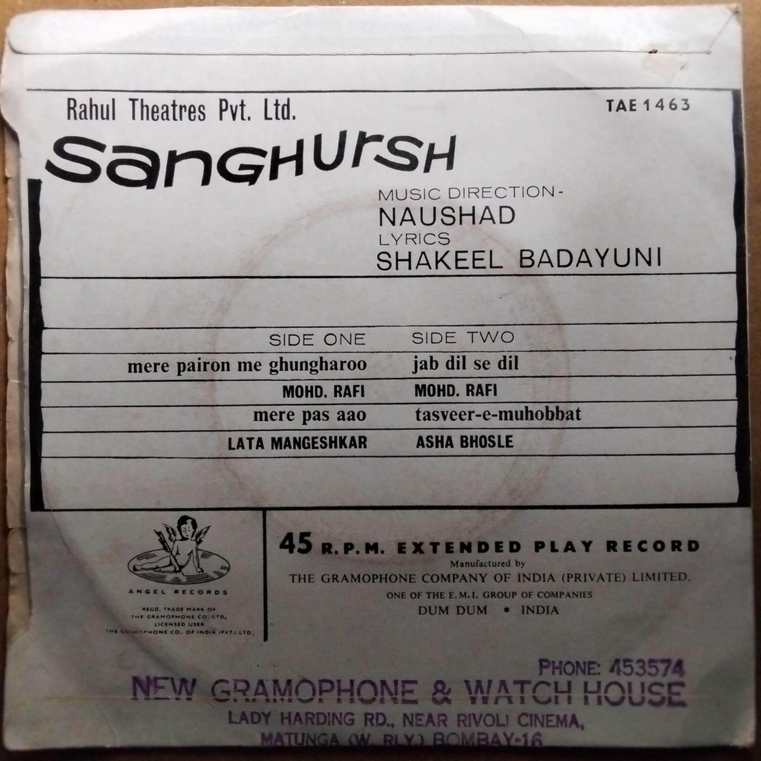 Naushad, Shakeel Badayuni  - Sunghursh (45-RPM)