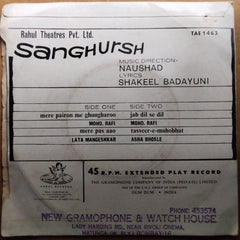 Naushad, Shakeel Badayuni  - Sunghursh (45-RPM)