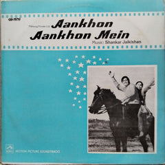 Shankar Jaikishan - Aankhon Aankhon Mein (Vinyl)