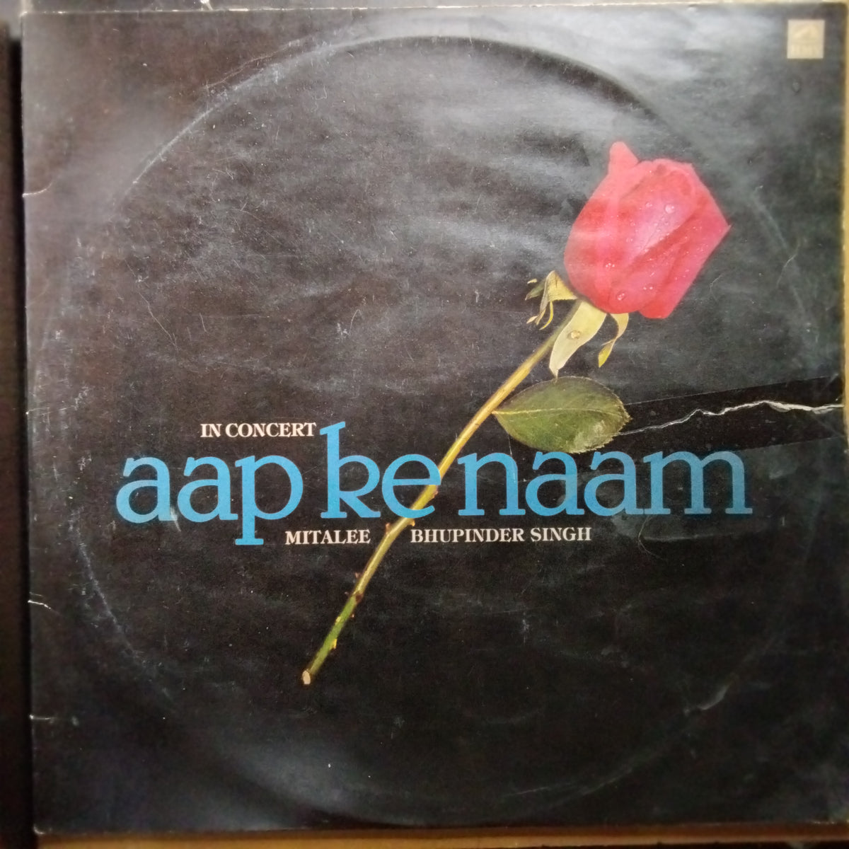 Mitalee & Bhupinder Singh  - Aap Ke Naam - In Concert (Vinyl)