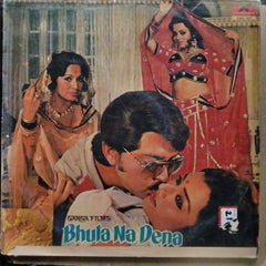 Bappi Lahiri  - Bhula Na Dena  (Vinyl)