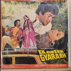 Laxmikant Pyarelal  - Ek Aur Ekk Gyaraah (Vinyl)