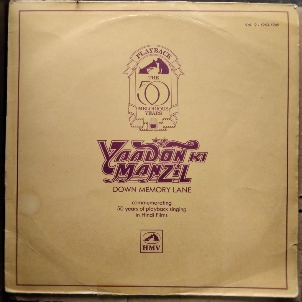 Various  - Yaadon Ki Manzil - Down Memory Lane - Vol.9 (1963-1965) (Vinyl)