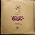 Various  - Yaadon Ki Manzil - Down Memory Lane - Vol.9 (1963-1965) (Vinyl)