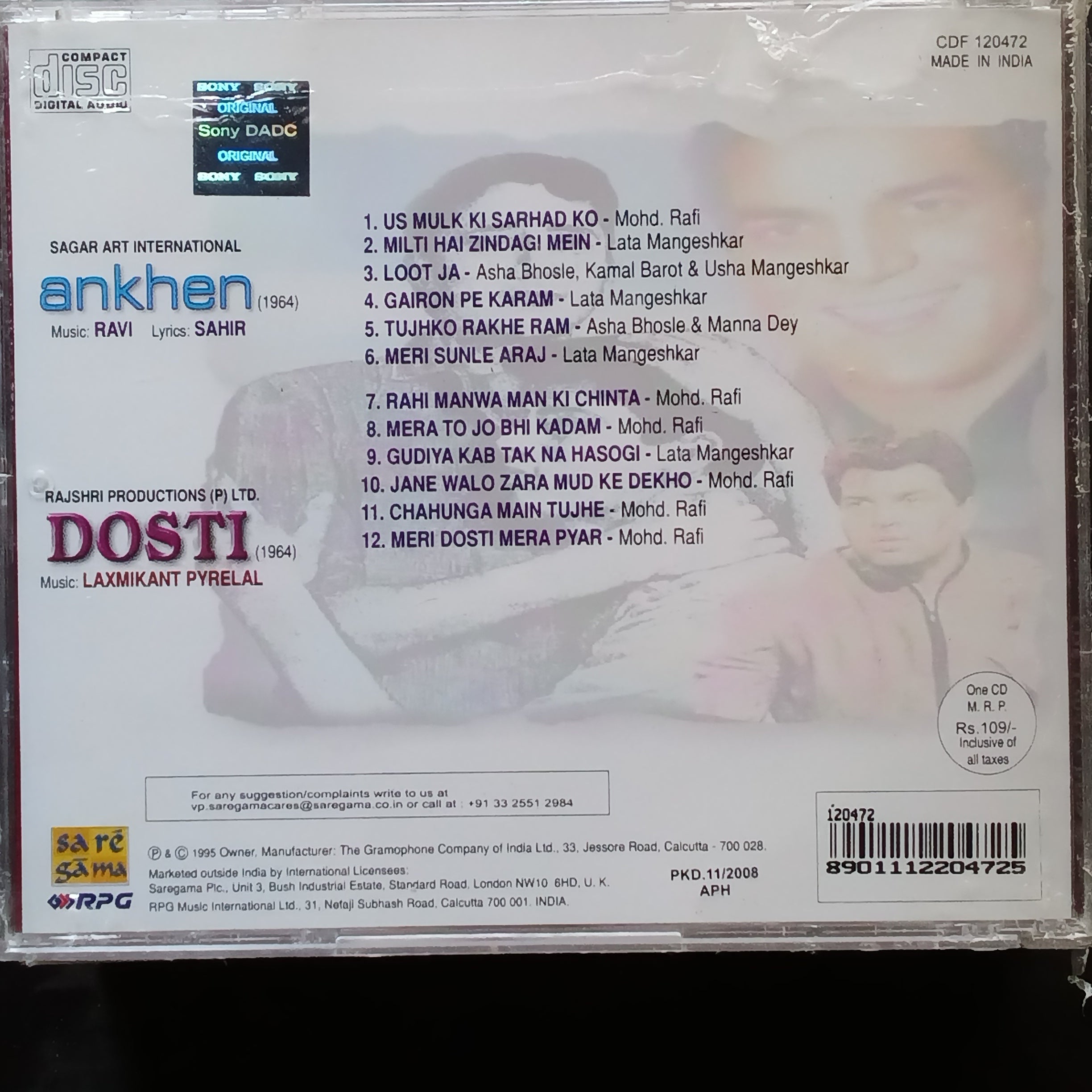 Ravi + Laxmikant Pyarelal  - Ankhen + Dosti (CD)