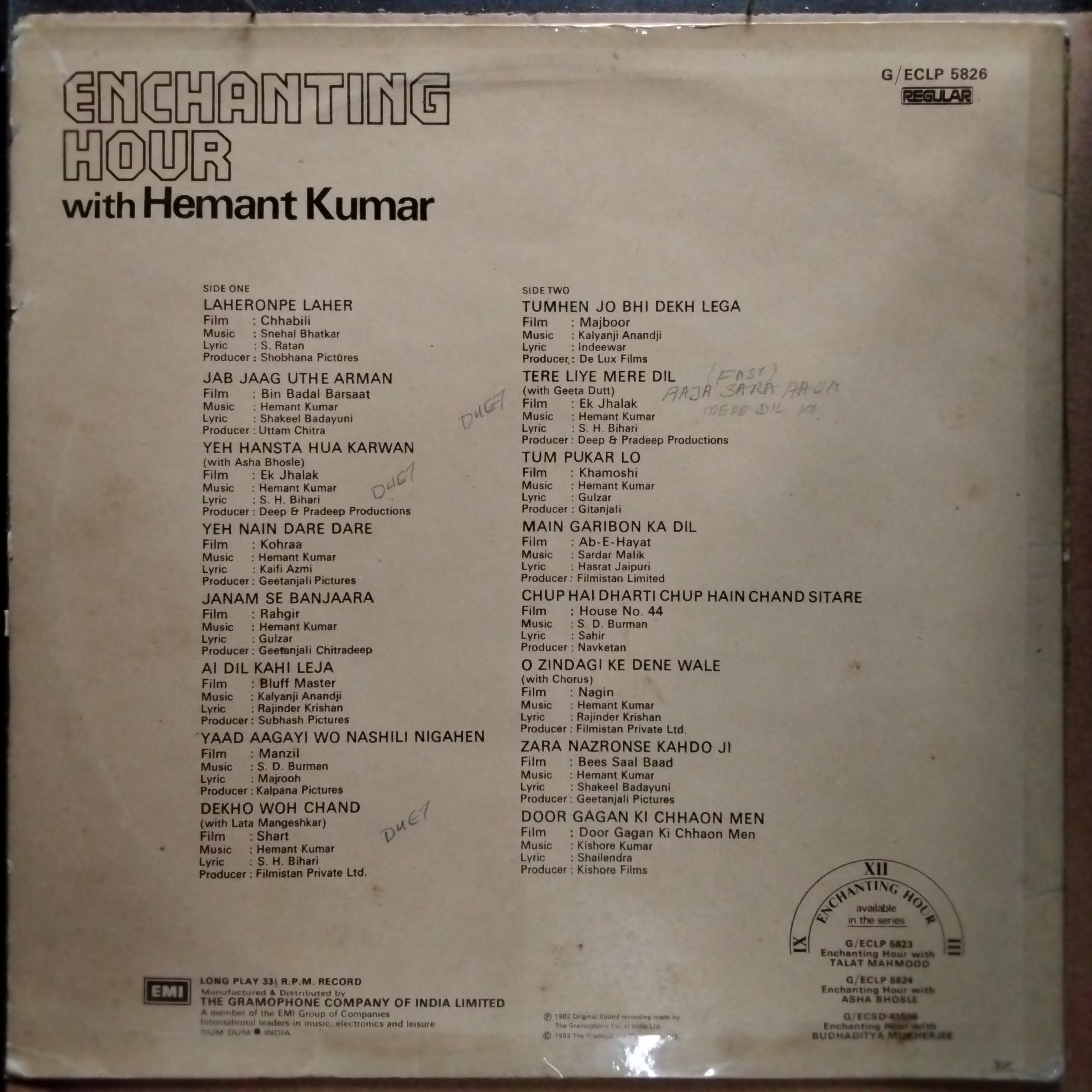 Hemant Kumar - Enchanting Hour With Hemant Kumar (Vinyl)