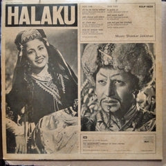 Shankar Jaikishan  - Halaku (Vinyl)