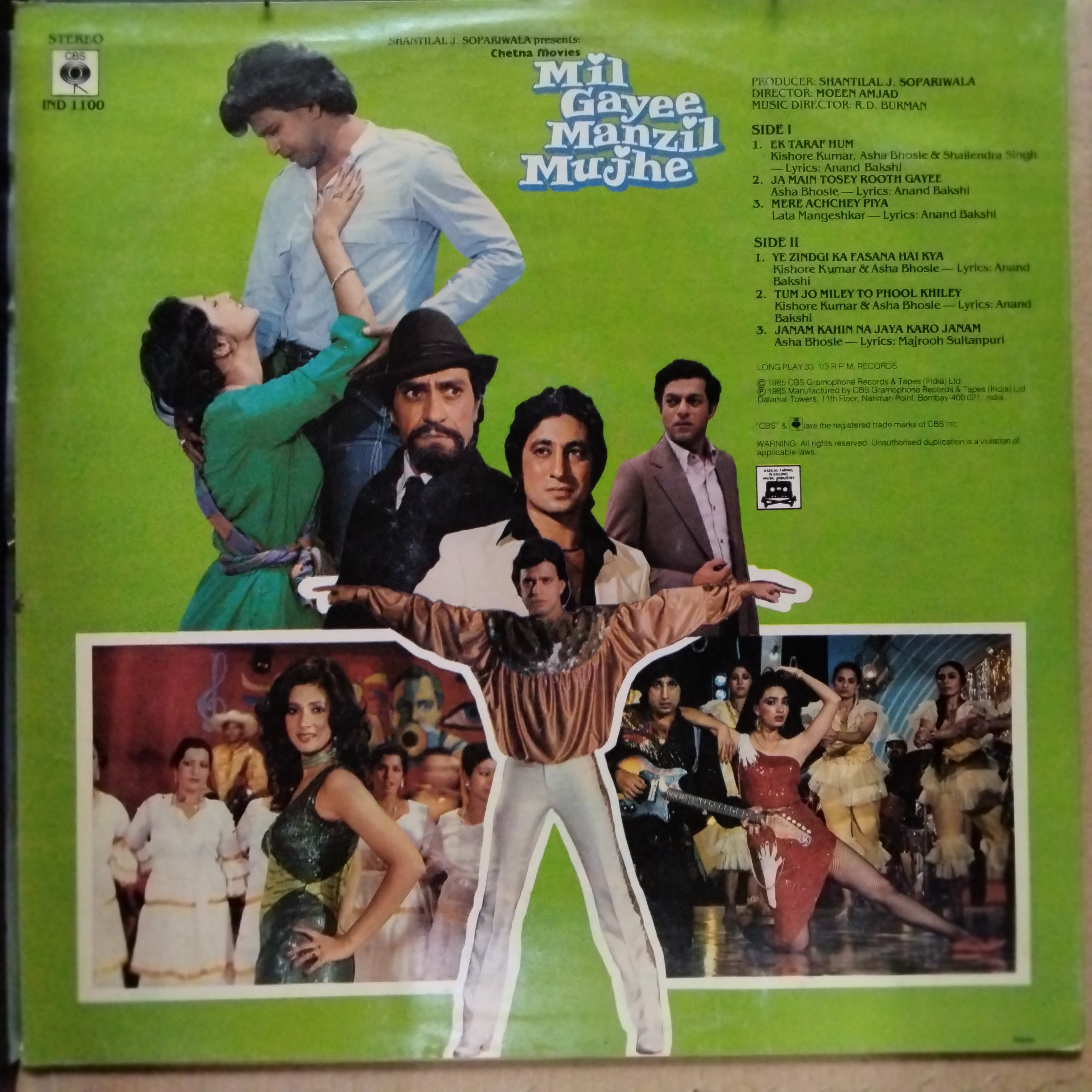 Rahul Dev Burman  - Mil Gayee Manzil Mujhe  (Vinyl)