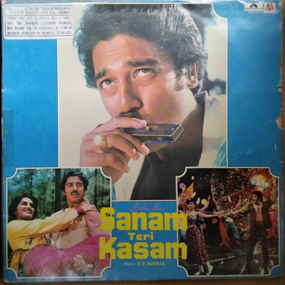 R. D. Burman  - Sanam Teri Kasam (Vinyl)