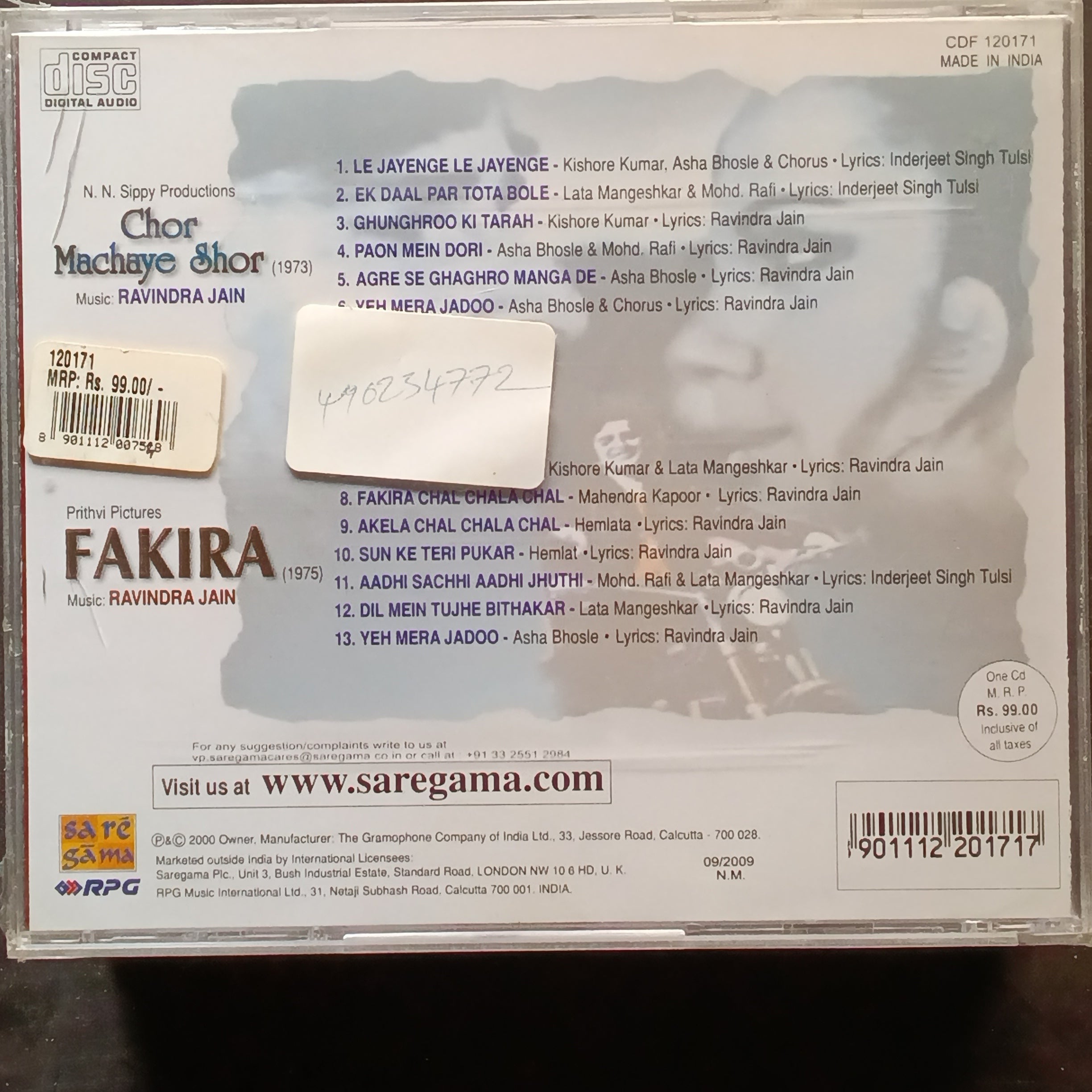 Ravindra Jain - Chor Machaye Shor + Fakira (CD) [2]