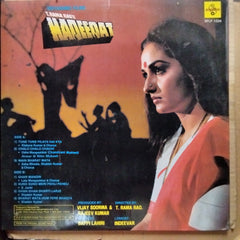 Bappi Lahiri  - Haqeeqat (Vinyl)