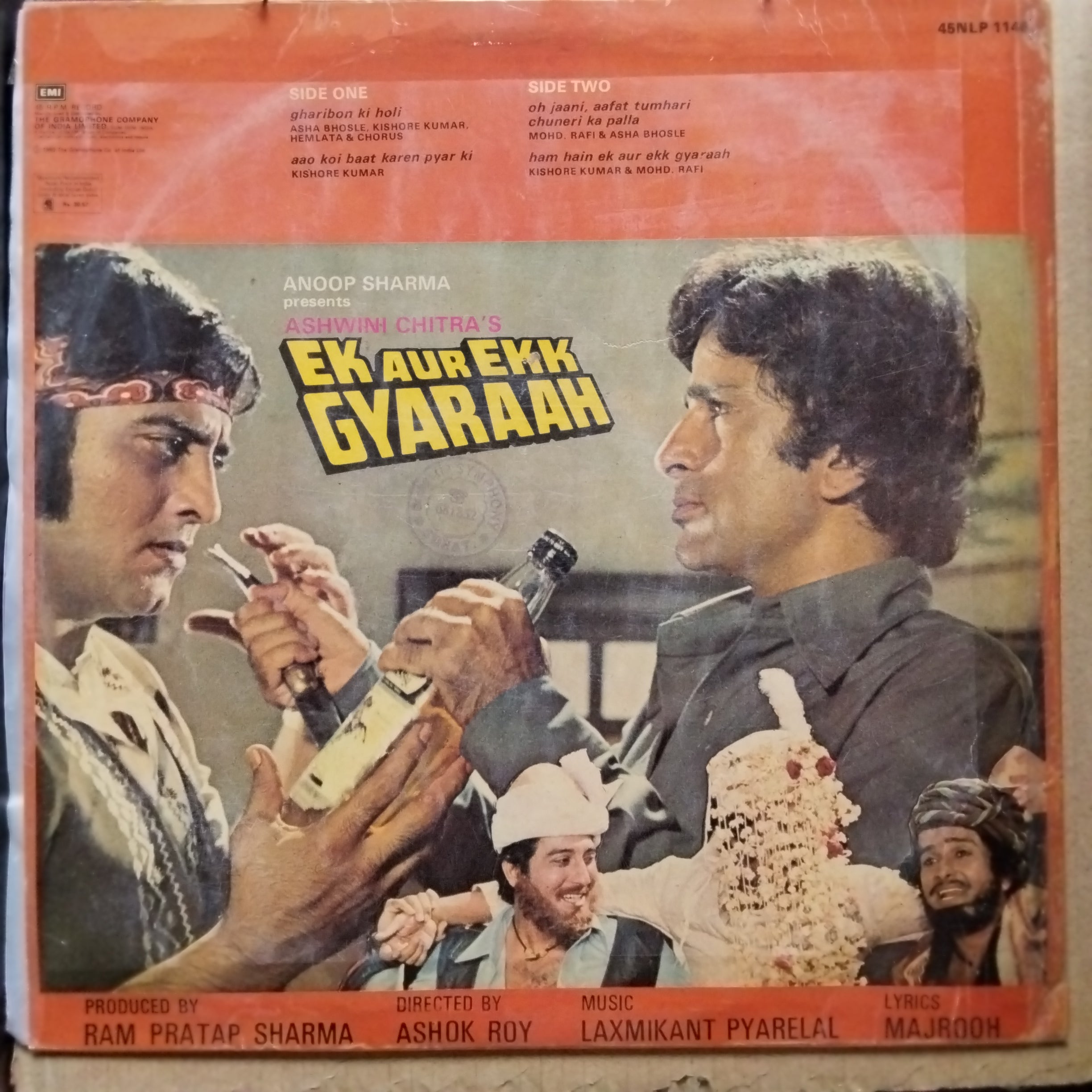 Laxmikant Pyarelal  - Ek Aur Ekk Gyaraah (Vinyl)