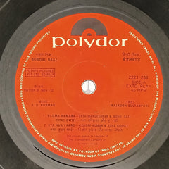 R. D. Burman  - Bundal Baaz (45-RPM)