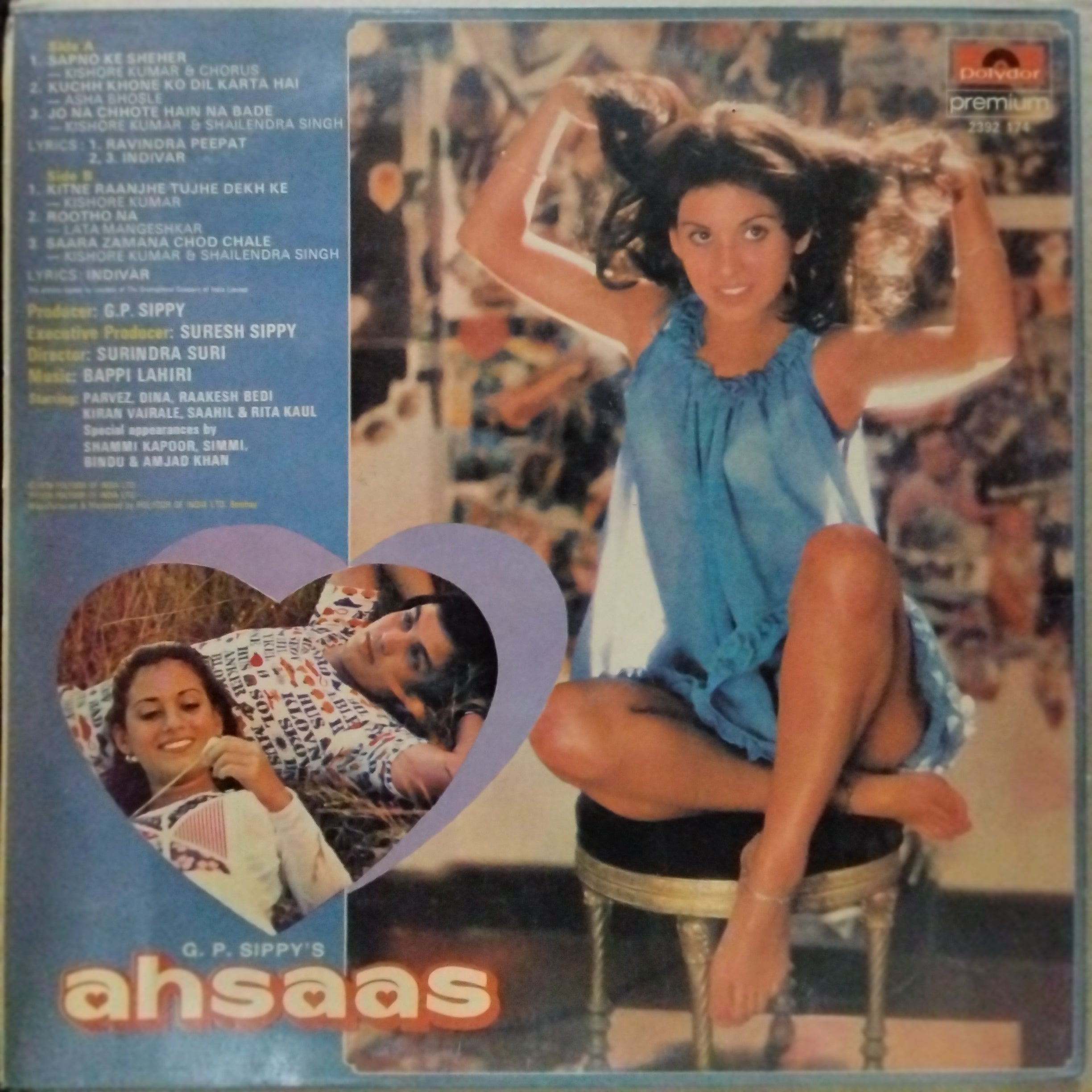 Bappi Lahiri  - Ahsaas (Vinyl)