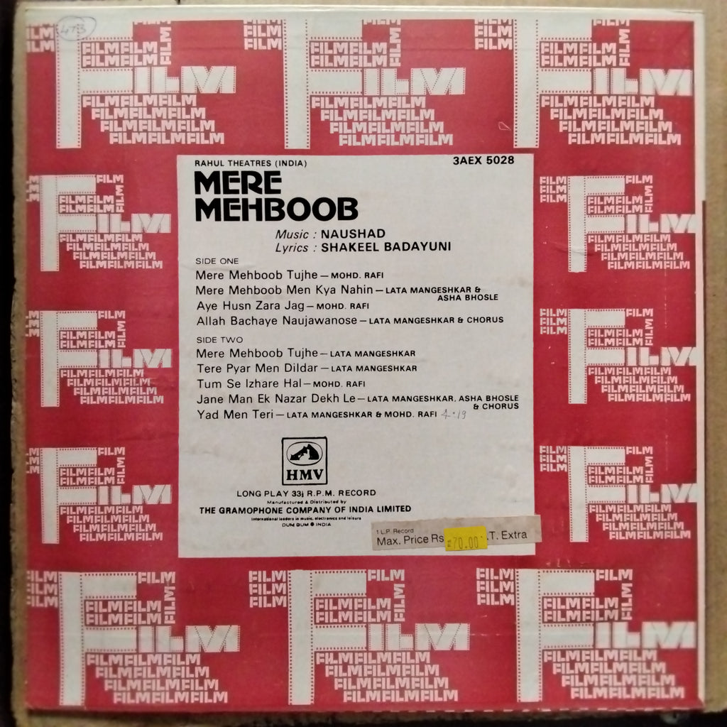 Naushad  - Mere Mehboob (Vinyl)