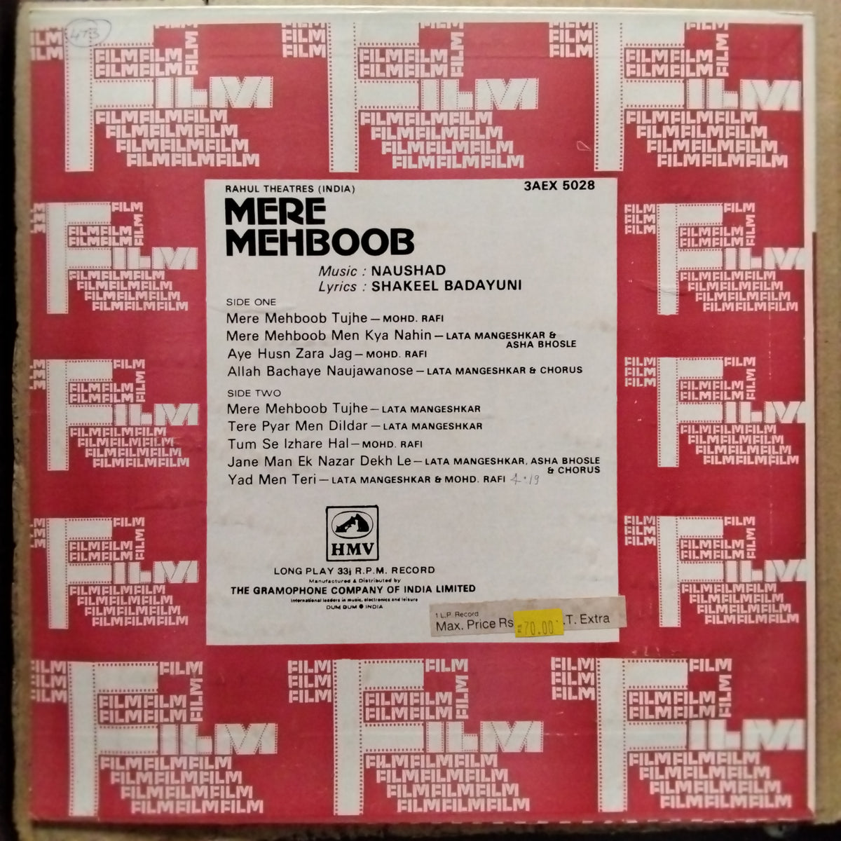 Naushad  - Mere Mehboob (Vinyl)