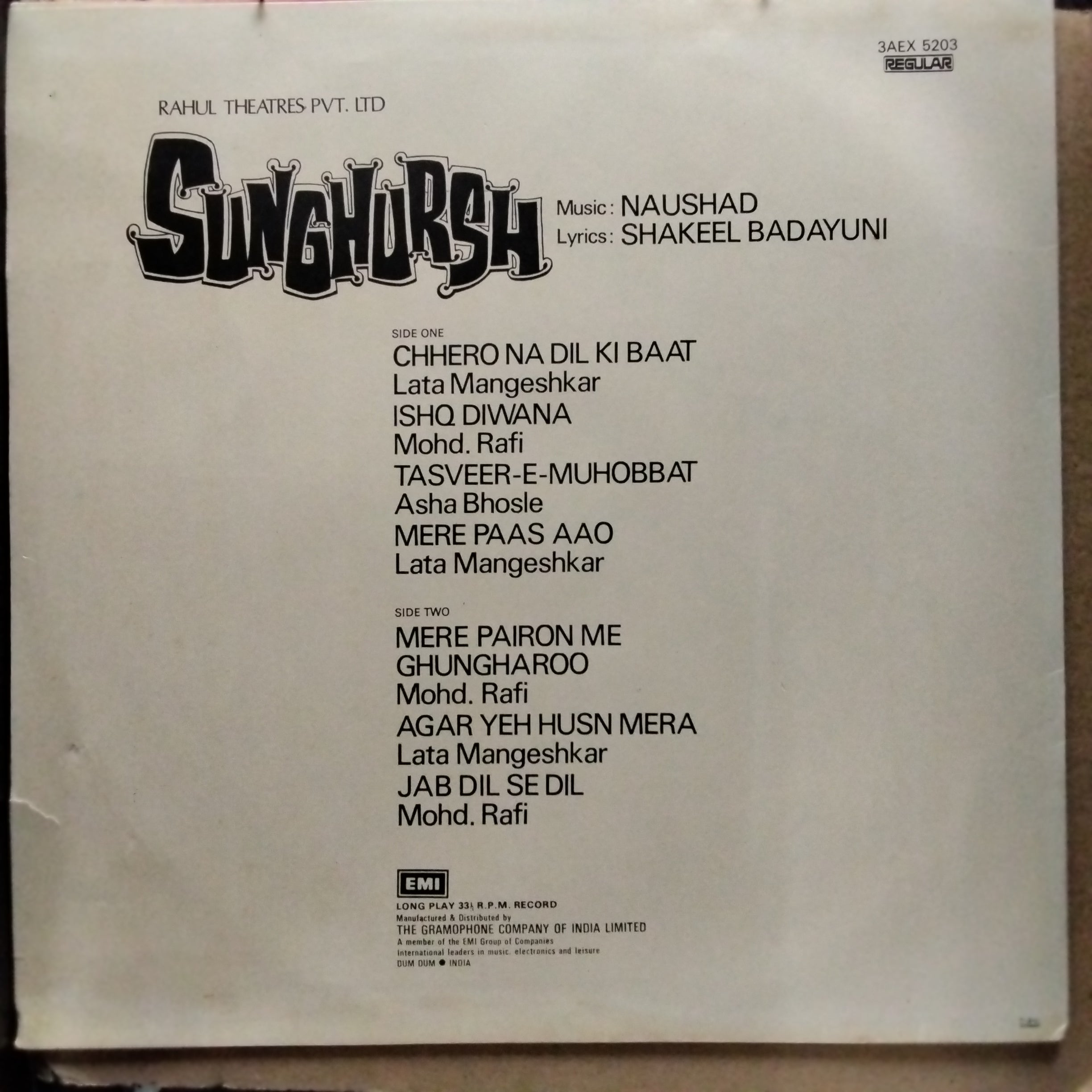 Naushad, Shakeel Badayuni  - Sunghursh (Vinyl)
