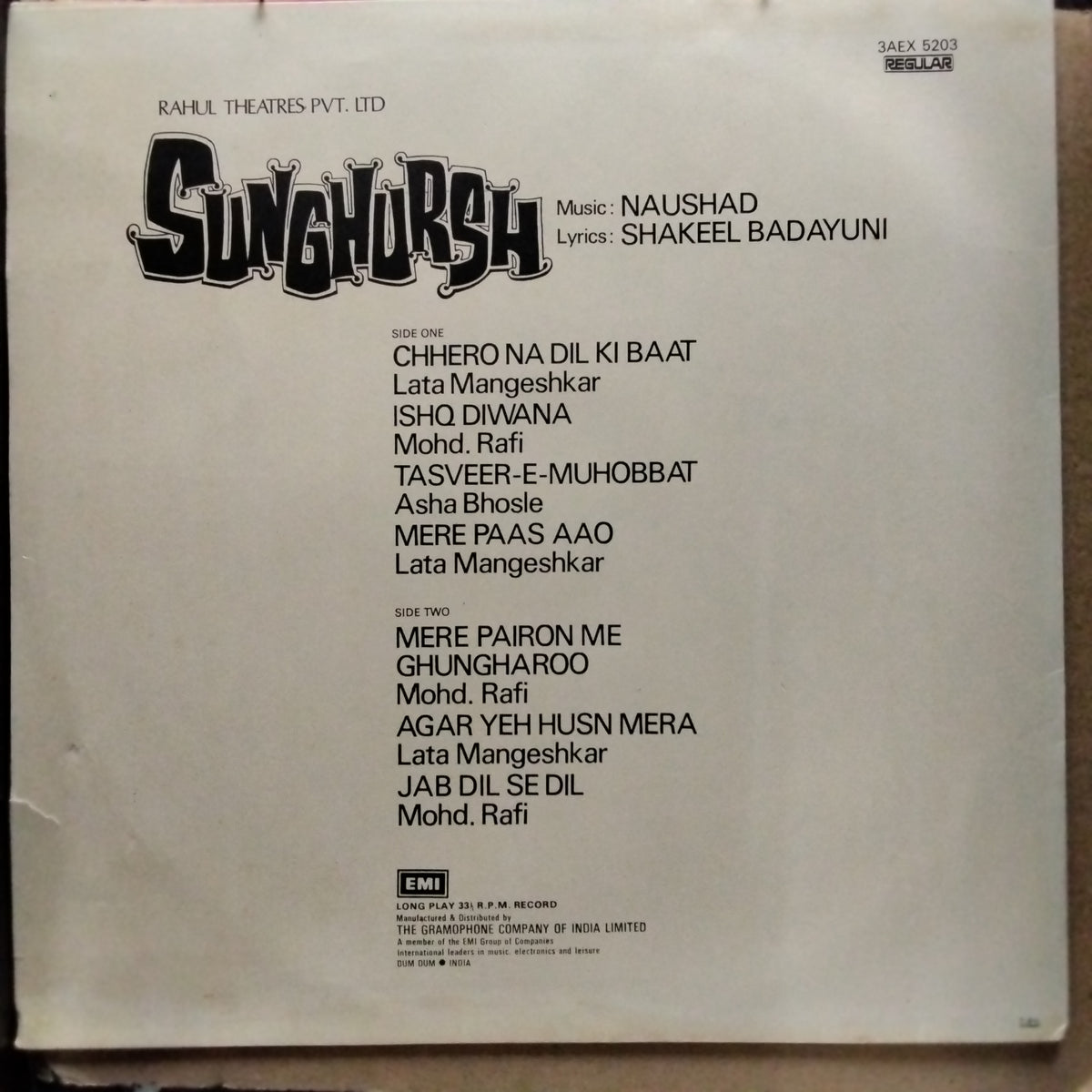 Naushad, Shakeel Badayuni  - Sunghursh (Vinyl)