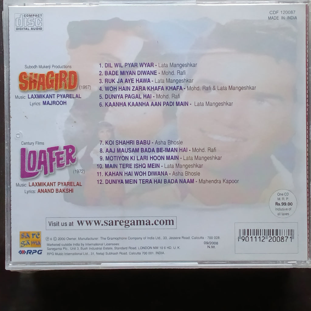 Laxmikant Pyarelal  - Shagird + Loafer (CD)