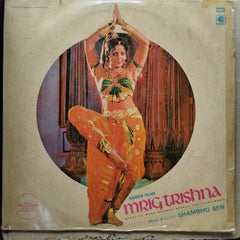 Shambhu Sen  - Mrig Trishna (Vinyl)
