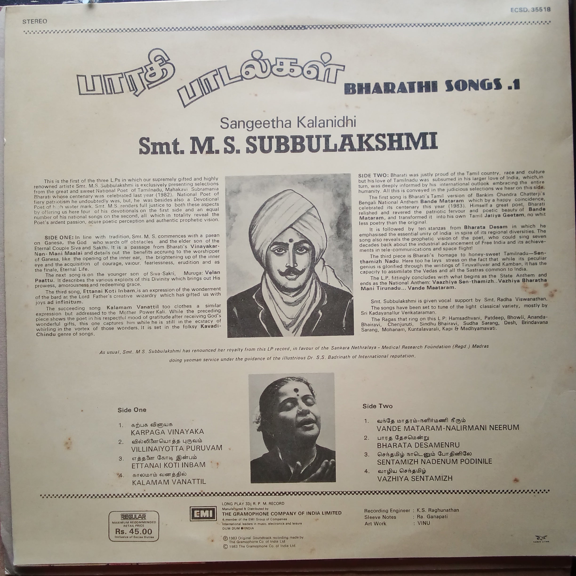 M. S. Subbulakshmi - Bharathi Songs 1 (Vinyl)