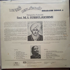 M. S. Subbulakshmi - Bharathi Songs 1 (Vinyl)