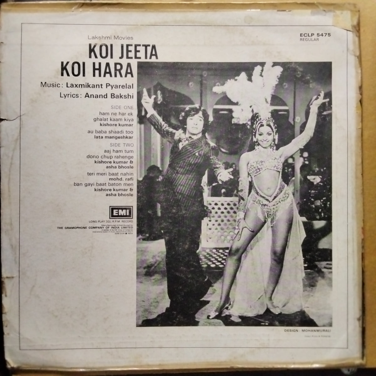 Laxmikant Pyarelal*  - Koi Jeeta Koi Haara (Vinyl)