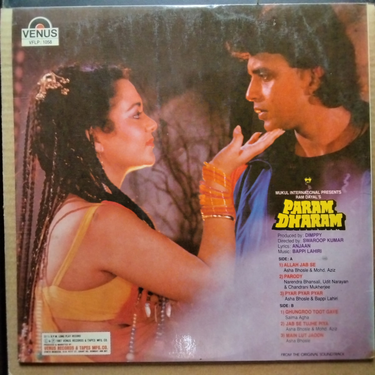 Bappi Lahiri, Anjaan  - Param Dharam (Vinyl)