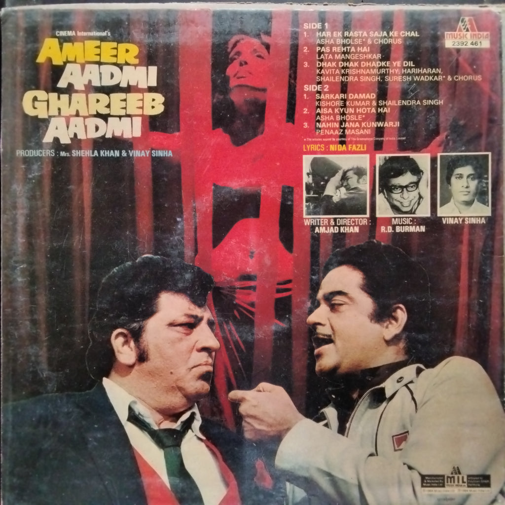 R. D. Burman, Nida Fazli  - Ameer Aadmi Ghareeb Aadmi (Vinyl)