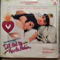 Nadeem Shravan  - Dil Hai Ke Manta Nahin (Vinyl)