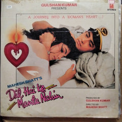 Nadeem Shravan  - Dil Hai Ke Manta Nahin (Vinyl)