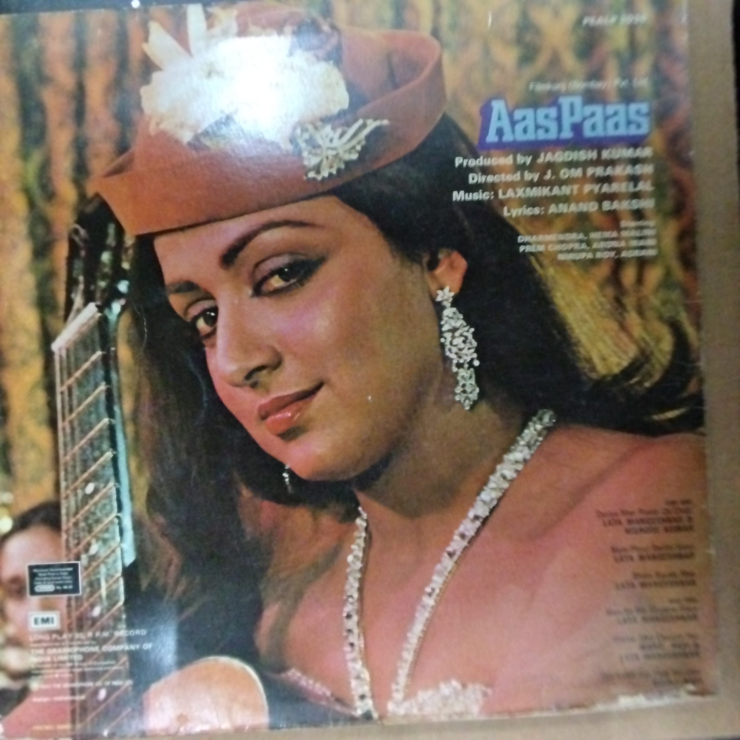 Laxmikant Pyarelal -  Aas Paas (Vinyl)