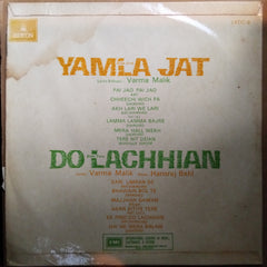 Varma Malik / Hansraj Behl  - Yamla Jat / Do Lachhian (Vinyl)