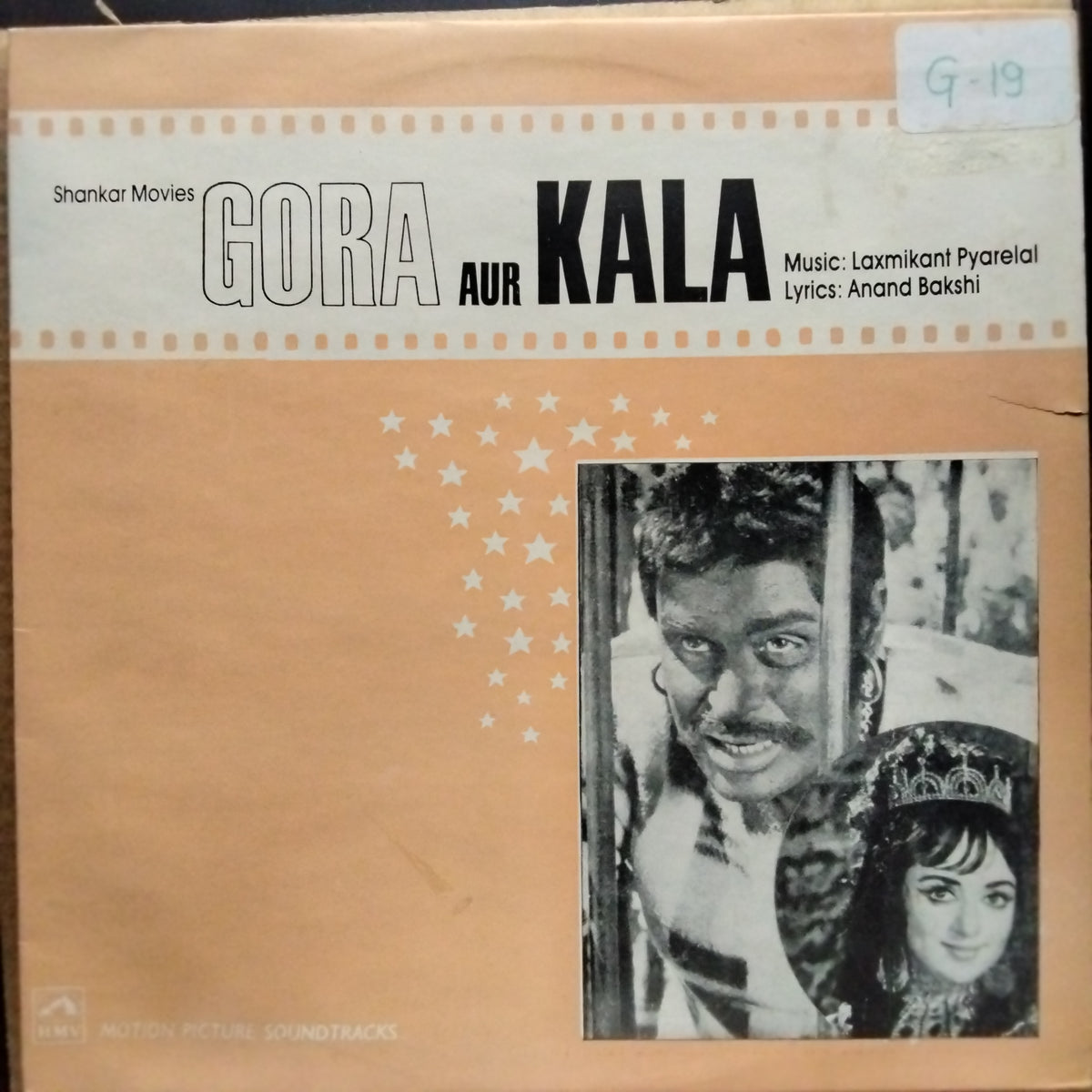 Laxmikant Pyarelal*  - Gora Aur Kala (Vinyl)
