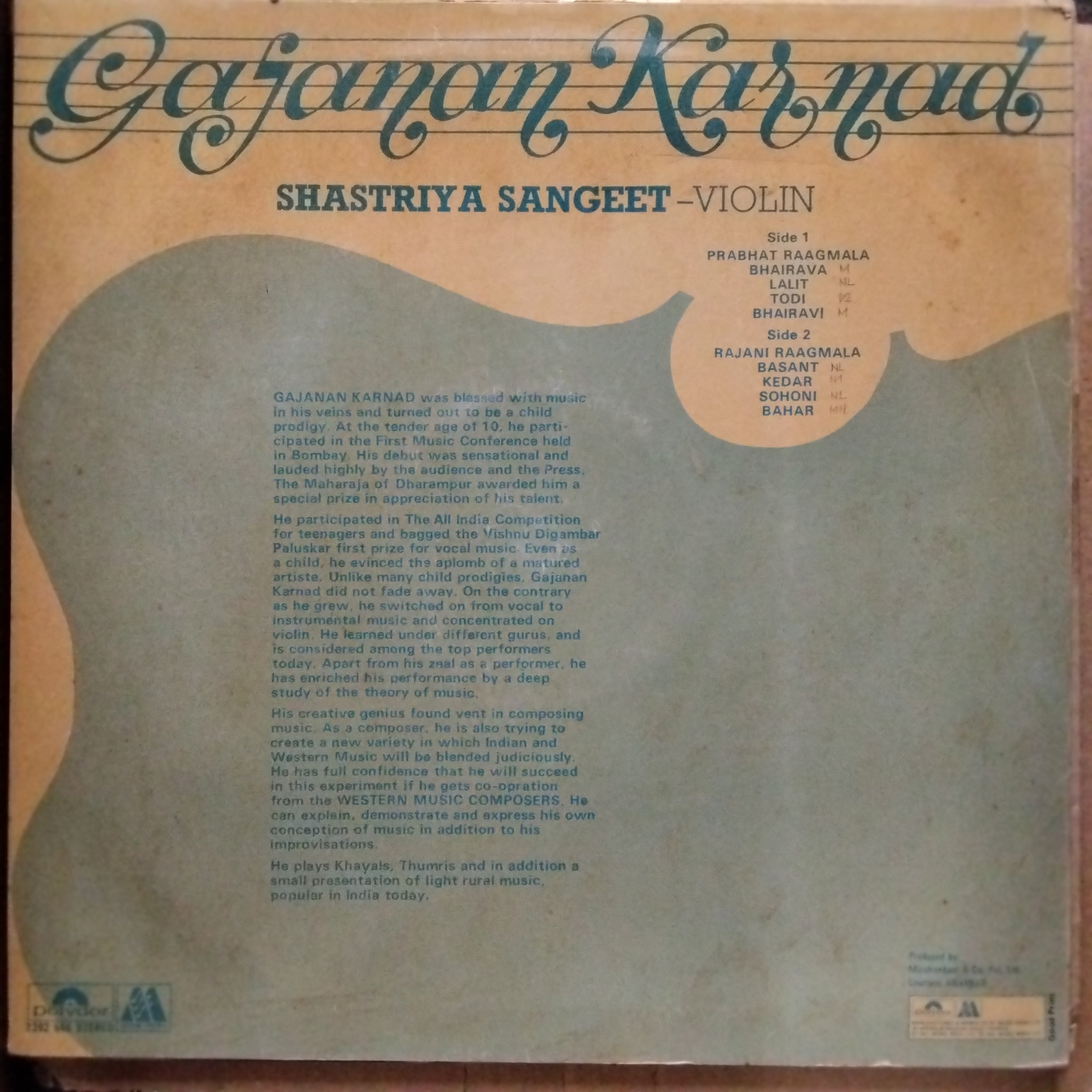 Gajanan Karnad - Shastriya Sangeet - Violin (Vinyl)